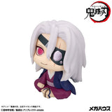 Tengen Uzui (Original Sound Hashira ver.) - Authentic Japanese MegaHouse Figure 