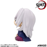 Tengen Uzui (Original Sound Hashira ver.) - Authentic Japanese MegaHouse Figure 