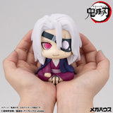 Tengen Uzui (Original Sound Hashira ver.) - Authentic Japanese MegaHouse Figure 