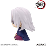 Tengen Uzui (Original Sound Hashira ver.) - Authentic Japanese MegaHouse Figure 