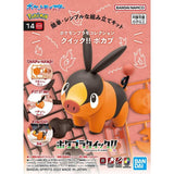 Tepig Figure Pokémon PLAMO (Plastic Model) No.14 Collection Quick!! - Authentic Japanese Bandai Namco Figure 