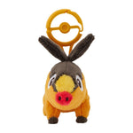 Tepig Mascot Plush With Carabiner - Authentic Japanese Pokémon Center Mascot Plush Keychain 