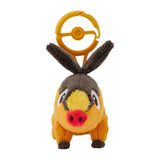 Tepig Mascot Plush With Carabiner - Authentic Japanese Pokémon Center Mascot Plush Keychain 