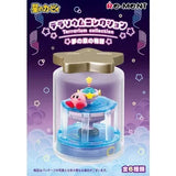 Terrarium Figure Collection Kirby's Adventure - Kirby - Authentic Japanese RE-MENT Figure 