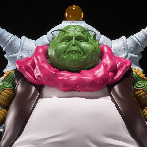 The Great Elder (Guru) S.H.Figuarts Figure - Dragon Ball Z - Authentic Japanese Bandai Namco Figure 