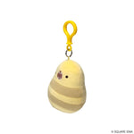 The Great Serpent of Ronka Small Mascot Plush Keychain (Colored Hook Ver.) Final Fantasy XIV - Authentic Japanese Square Enix Mascot Plush Keychain 