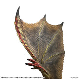 Thousand Blade Wyvern Seregios Capcom Figure Builder Creators Model - Monster Hunter - Authentic Japanese Capcom Figure 