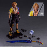 Tidus PLAY ARTS Kai Figure - Final Fantasy X - Authentic Japanese Square Enix Figure 