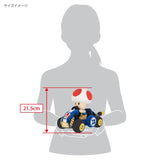 Toad Plush MKW03 Mario Kart World - Mario - Authentic Japanese San-ei Boeki Plush 