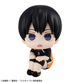 Tobio Kageyama Look Up Figure Uniform Ver. - Haikyu!! - Authentic Japanese MegaHouse Figure 