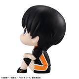 Tobio Kageyama Look Up Figure Uniform Ver. - Haikyu!! - Authentic Japanese MegaHouse Figure 