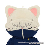 Toge Inumaki (Eye Mask Included) withCAT Plush Keychain - Jujutsu Kaisen - Authentic Japanese movic Mascot Plush Keychain 