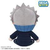 Toge Inumaki (Jujutsu Kaisen 0: Jujutsu High) FuwaPuchi Plush (M) Jujutsu Kaisen 5th Anniversary - Jujutsu Kaisen - Authentic Japanese SEGA Plush 