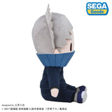 Toge Inumaki (Jujutsu Kaisen 0: Jujutsu High) FuwaPuchi Plush (M) Jujutsu Kaisen 5th Anniversary - Jujutsu Kaisen - Authentic Japanese SEGA Plush 