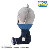 Toge Inumaki (Jujutsu Kaisen 0: Jujutsu High) FuwaPuchi Plush (M) Jujutsu Kaisen 5th Anniversary - Jujutsu Kaisen - Authentic Japanese SEGA Plush 