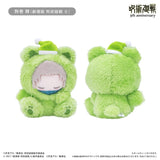 Toge Inumaki (Jujutsu Kaisen 0: The Movie) Oyasumi Tapi-nui Plush Vol.3 Jujutsu Kaisen 5th Anniversary - Jujutsu Kaisen - Authentic Japanese TAPIOCA Plush 
