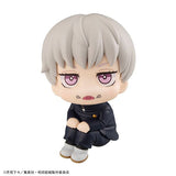 Toge Inumaki Look Up Figure - Jujutsu Kaisen - Authentic Japanese MegaHouse Figure 