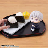 Toge Inumaki Look Up Figure - Jujutsu Kaisen - Authentic Japanese MegaHouse Figure 