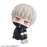Toge Inumaki Look Up Figure - Jujutsu Kaisen - Authentic Japanese MegaHouse Figure 