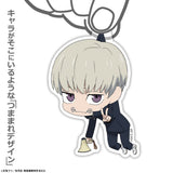 Toge Inumaki Tsumamare Acrylic Keychain - Jujutsu Kaisen - Authentic Japanese COSPA Keychain 