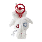 Togetic Mascot Plush Pokémon Holiday Blessings - Authentic Japanese Pokémon Center Mascot Plush Keychain 