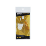 Togo Shiba Double Acrylic Keychain - Kagurabachi - Authentic Japanese Shueisha/Viz Media Keychain 