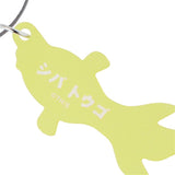 Togo Shiba Double Acrylic Keychain - Kagurabachi - Authentic Japanese Shueisha/Viz Media Keychain 