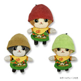 Tom, Toma, Tomo Plush Set - Monster Hunter Wilds - Authentic Japanese Capcom Plush 