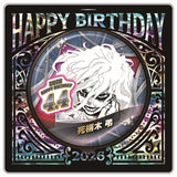 Tomura Shigaraki Birthday Can Badge - My Hero Academia - Authentic Japanese Shueisha/Viz Media Pin 