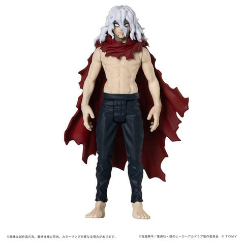 Tomura Shigaraki COLLEKAZARO Figure (CK-M05) - My Hero Academia - Authentic Japanese Takara Tomy Figure 