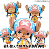 Tony Tony Chopper Action Figure Variable Action Heroes - ONE PIECE - Authentic Japanese MegaHouse Figure 