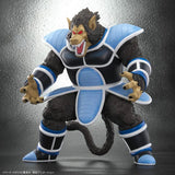Tora (Great Ape) Figure - Dragon Ball Arise - Authentic Japanese Bandai Namco Figure 