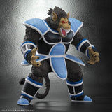 Tora (Great Ape) Figure - Dragon Ball Arise - Authentic Japanese Bandai Namco Figure 
