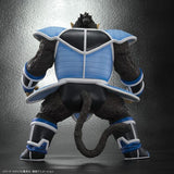 Tora (Great Ape) Figure - Dragon Ball Arise - Authentic Japanese Bandai Namco Figure 