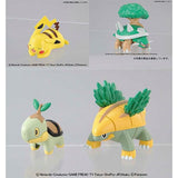 Torterra Figure Pokémon PLAMO (Plastic Model) Evolution Series Collection No.8 Evolution Set - Authentic Japanese Bandai Namco Figure 