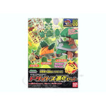 Torterra Figure Pokémon PLAMO (Plastic Model) Evolution Series Collection No.8 Evolution Set - Authentic Japanese Bandai Namco Figure 