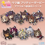 Tosen Jordan Tsumamare Acrylic Keychain - Umamusume: Pretty Derby - Authentic Japanese COSPA Keychain 