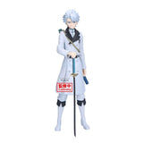Tōshirō Hitsugaya Maximatic Figure - Bleach - Authentic Japanese BANPRESTO Figure 