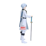 Tōshirō Hitsugaya Maximatic Figure - Bleach - Authentic Japanese BANPRESTO Figure 