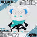 Tôshirô Hitsugaya Mofufusa Plush - Bleach: Thousand-Year Blood War - Authentic Japanese SO-ZO Plush 