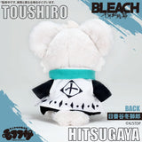 Tôshirô Hitsugaya Mofufusa Plush - Bleach: Thousand-Year Blood War - Authentic Japanese SO-ZO Plush 