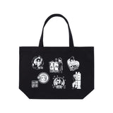 Tote Bag - Kagurabachi - Authentic Japanese Shueisha/Viz Media Pouch Bag 