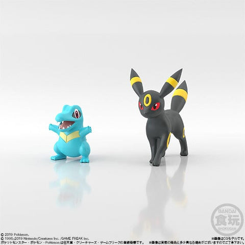 Pokemon Scale World Pocket Monsters Bandai Collection Toys -  Finland