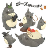 Totoro Many Poses Figure Collection 2 - My Neighbor Totoro (6Pcs/BOX) - Authentic Japanese Benelic Figure 
