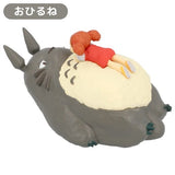 Totoro Many Poses Figure Collection 2 - My Neighbor Totoro (6Pcs/BOX) - Authentic Japanese Benelic Figure 
