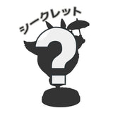 Totoro Many Poses Figure Collection 2 - My Neighbor Totoro (6Pcs/BOX) - Authentic Japanese Benelic Figure 