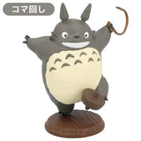 Totoro Many Poses Figure Collection 2 - My Neighbor Totoro (6Pcs/BOX) - Authentic Japanese Benelic Figure 