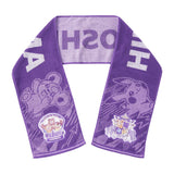 Towel Scarf Sanfrecce x Pokémon Center Hiroshima - Authentic Japanese Pokémon Center Scarf 