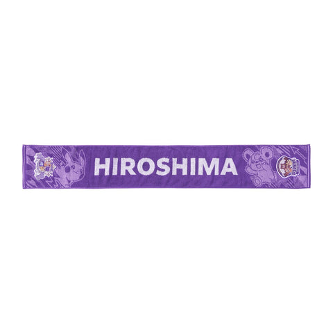 Towel Scarf Sanfrecce x Pokémon Center Hiroshima - Authentic Japanese Pokémon Center Scarf 