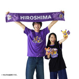 Towel Scarf Sanfrecce x Pokémon Center Hiroshima - Authentic Japanese Pokémon Center Scarf 